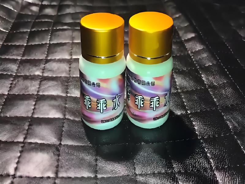 成人催药迷用品8002-DsH型号